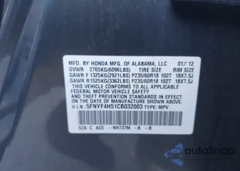 2012 Honda Pilot Ex-L из США, поврежденный, VIN 5FNYF4H51CB032003